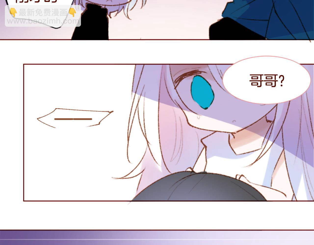 第287话 淡淡的、柔软的、可爱色彩92