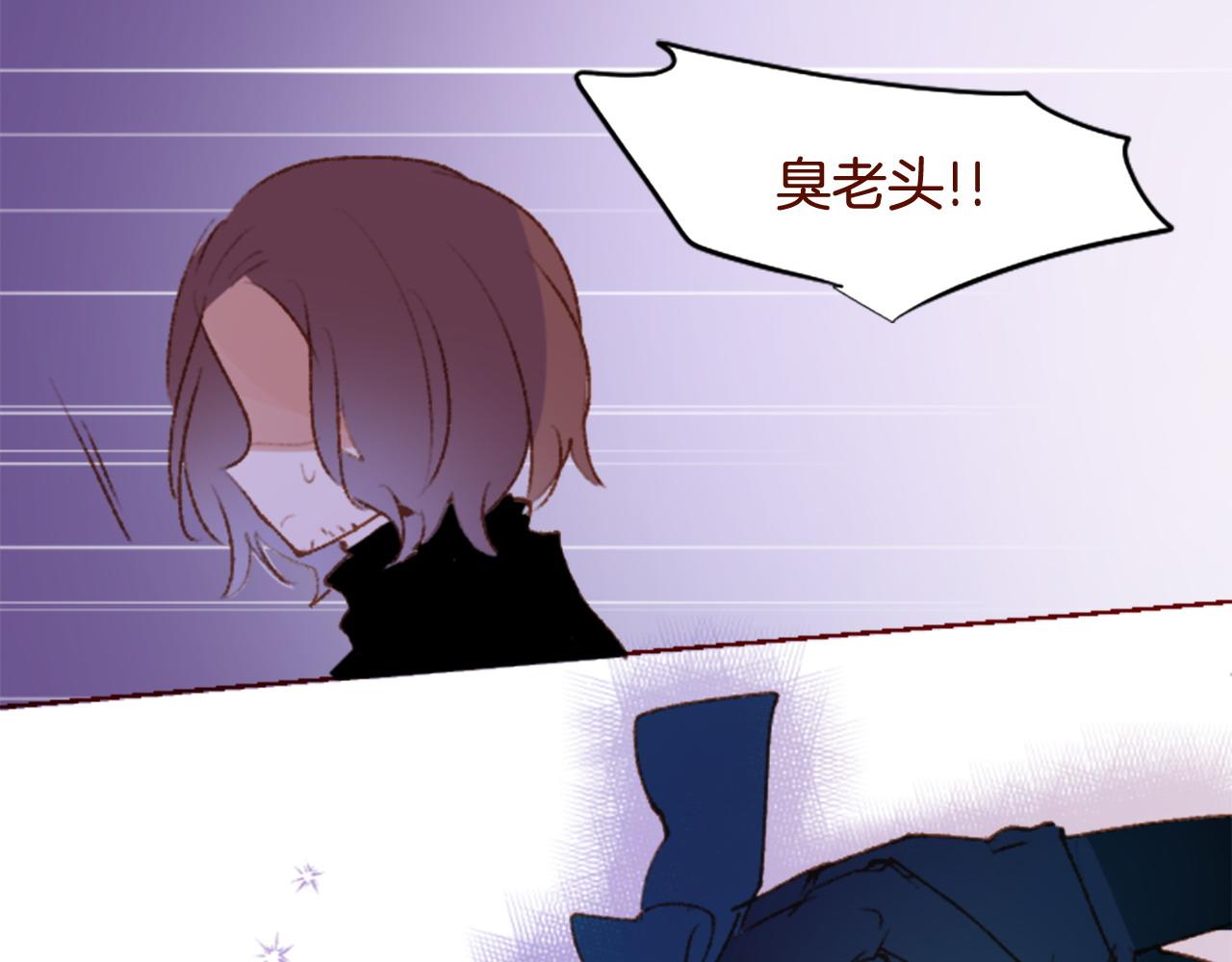 第287话 淡淡的、柔软的、可爱色彩93