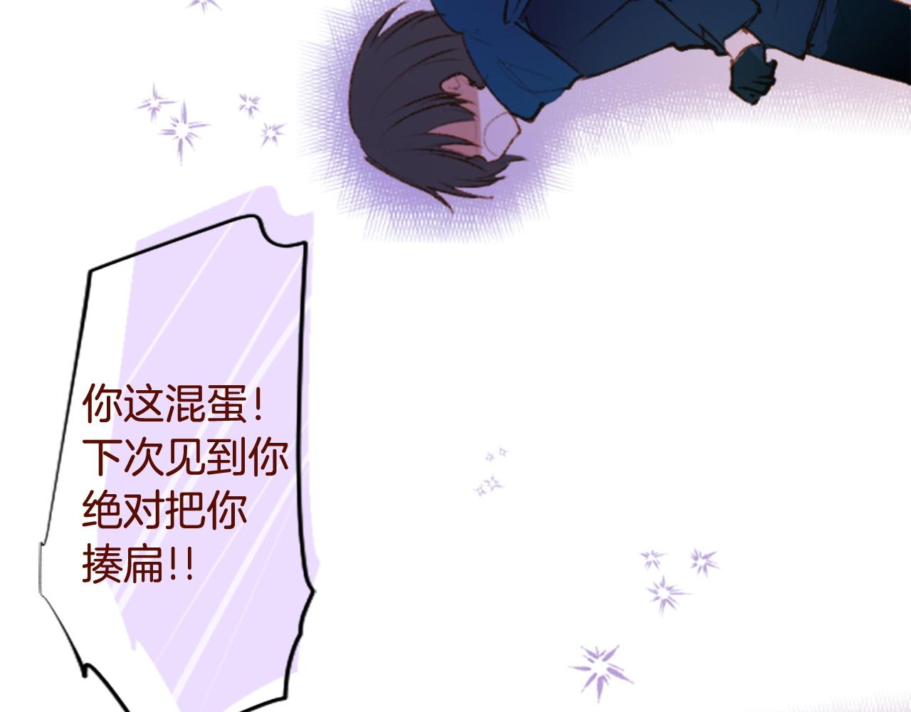 第287话 淡淡的、柔软的、可爱色彩94
