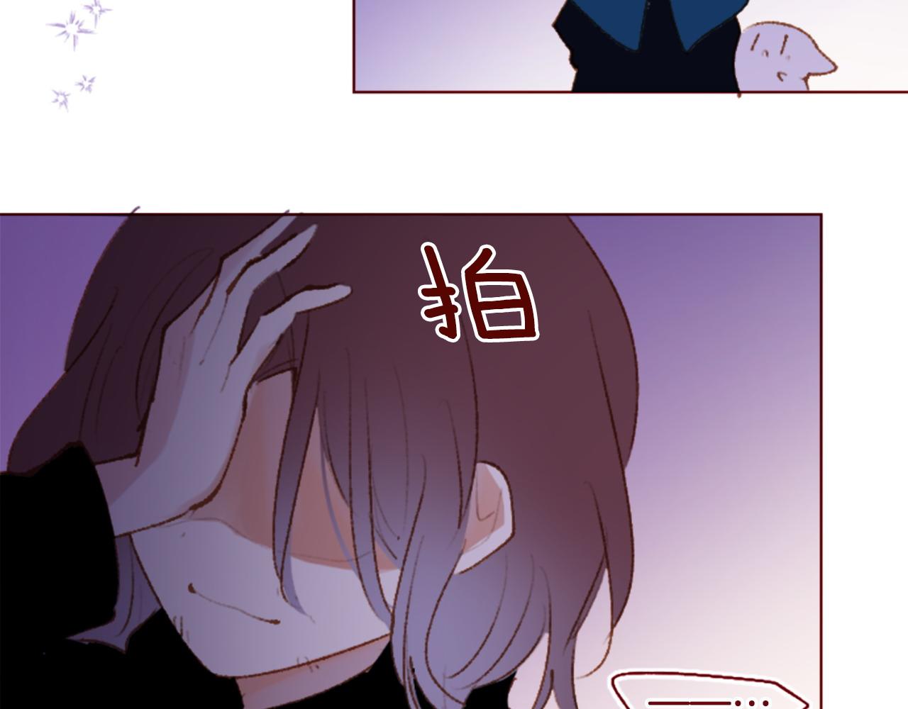 第287话 淡淡的、柔软的、可爱色彩96