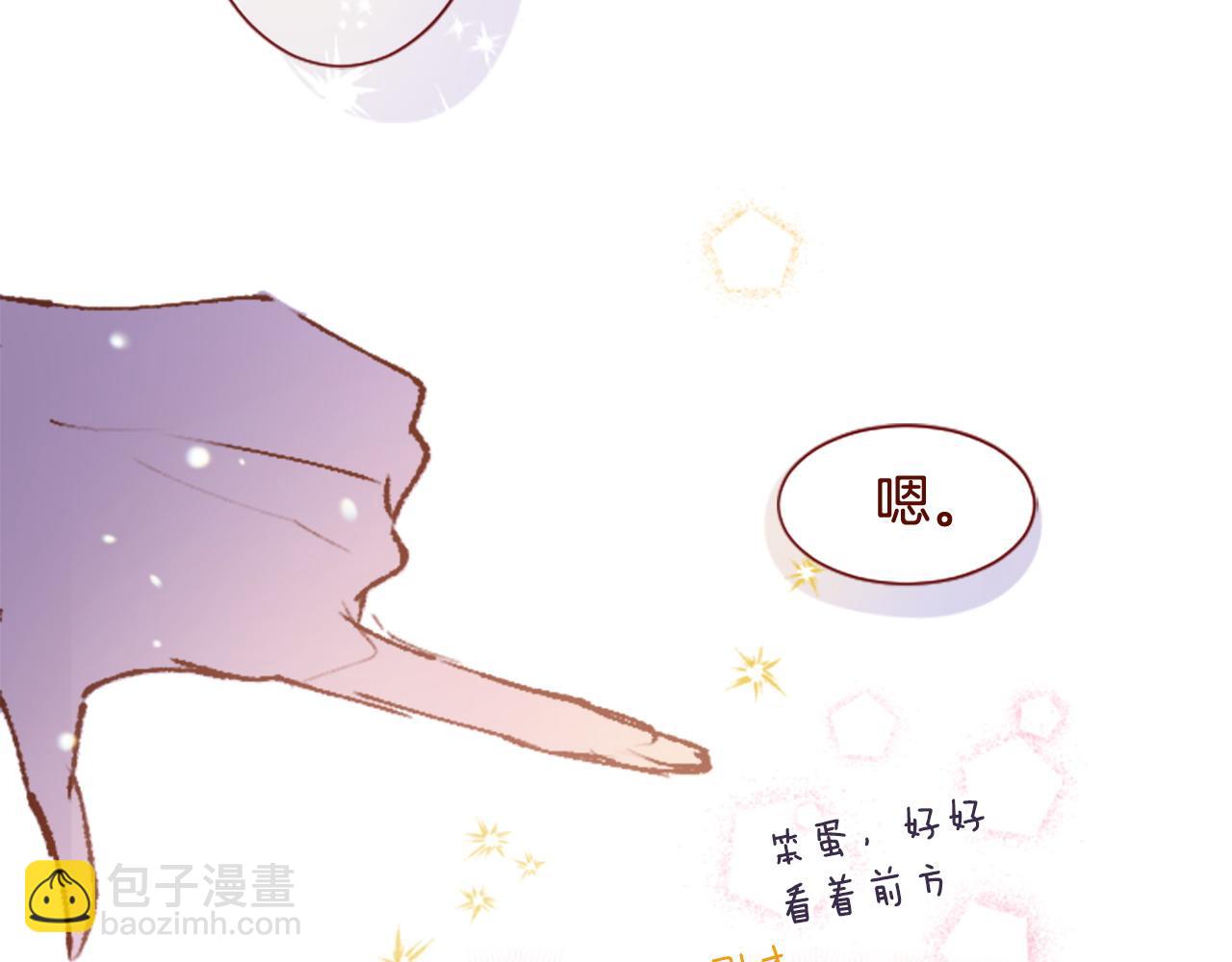 第287话 淡淡的、柔软的、可爱色彩98