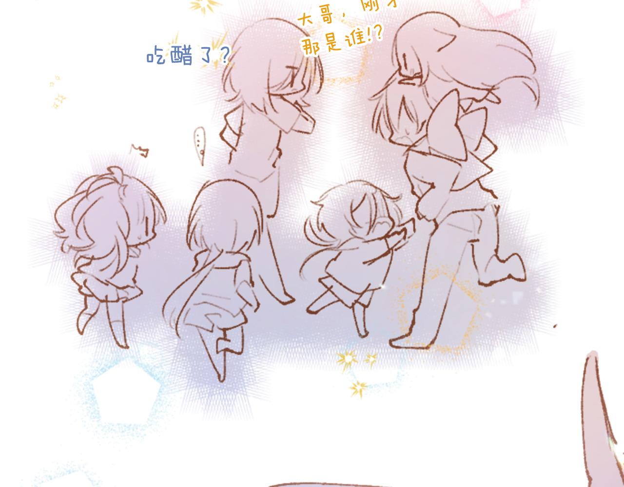 第287话 淡淡的、柔软的、可爱色彩99