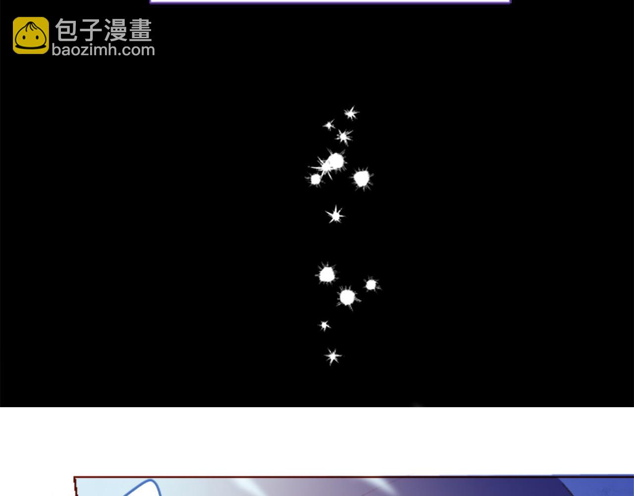 第288话 猫箱与伤疤11