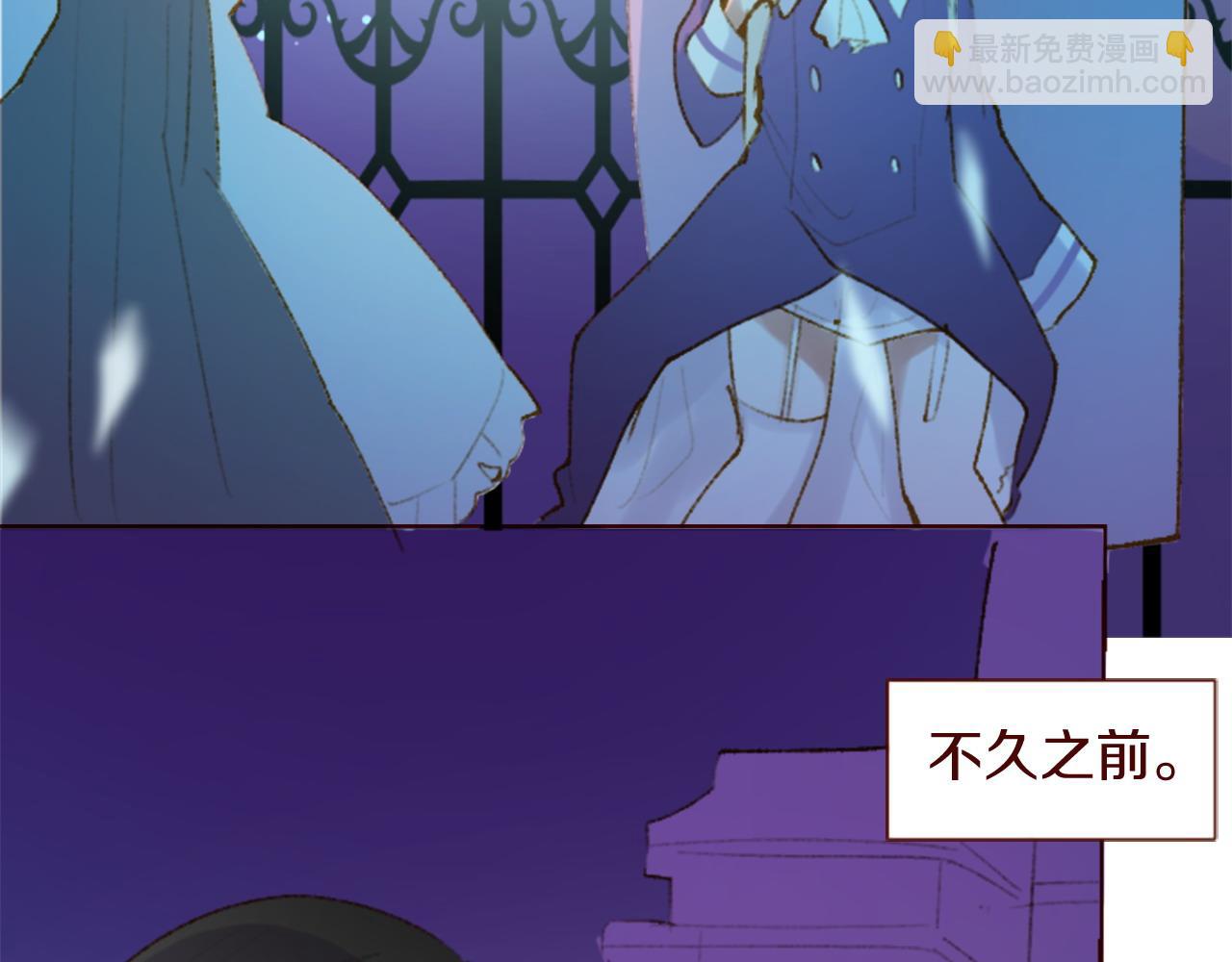 第288话 猫箱与伤疤17