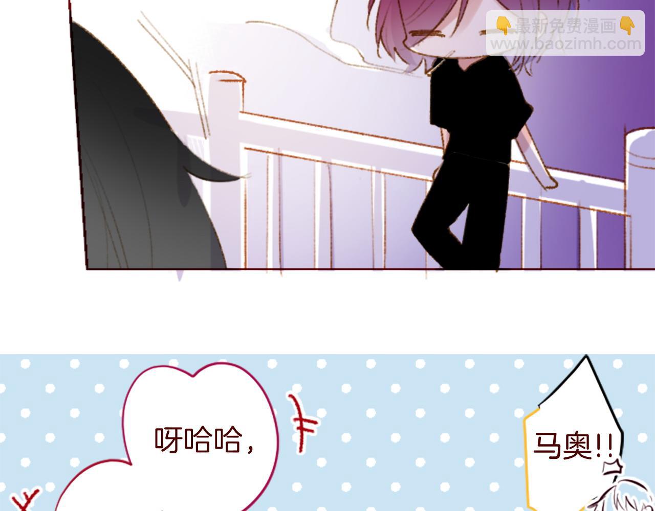 第288话 猫箱与伤疤20