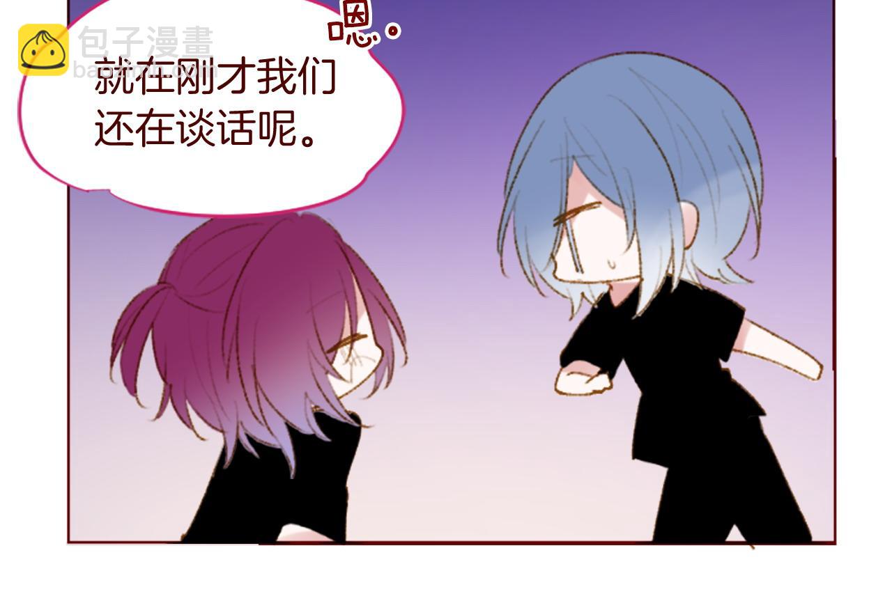 第288话 猫箱与伤疤22