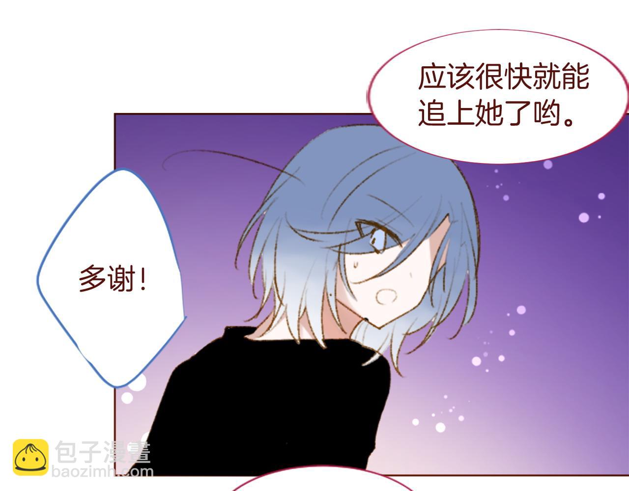 第288话 猫箱与伤疤27
