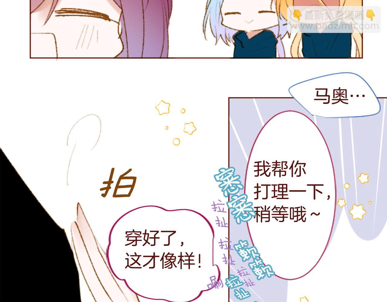 第288话 猫箱与伤疤35