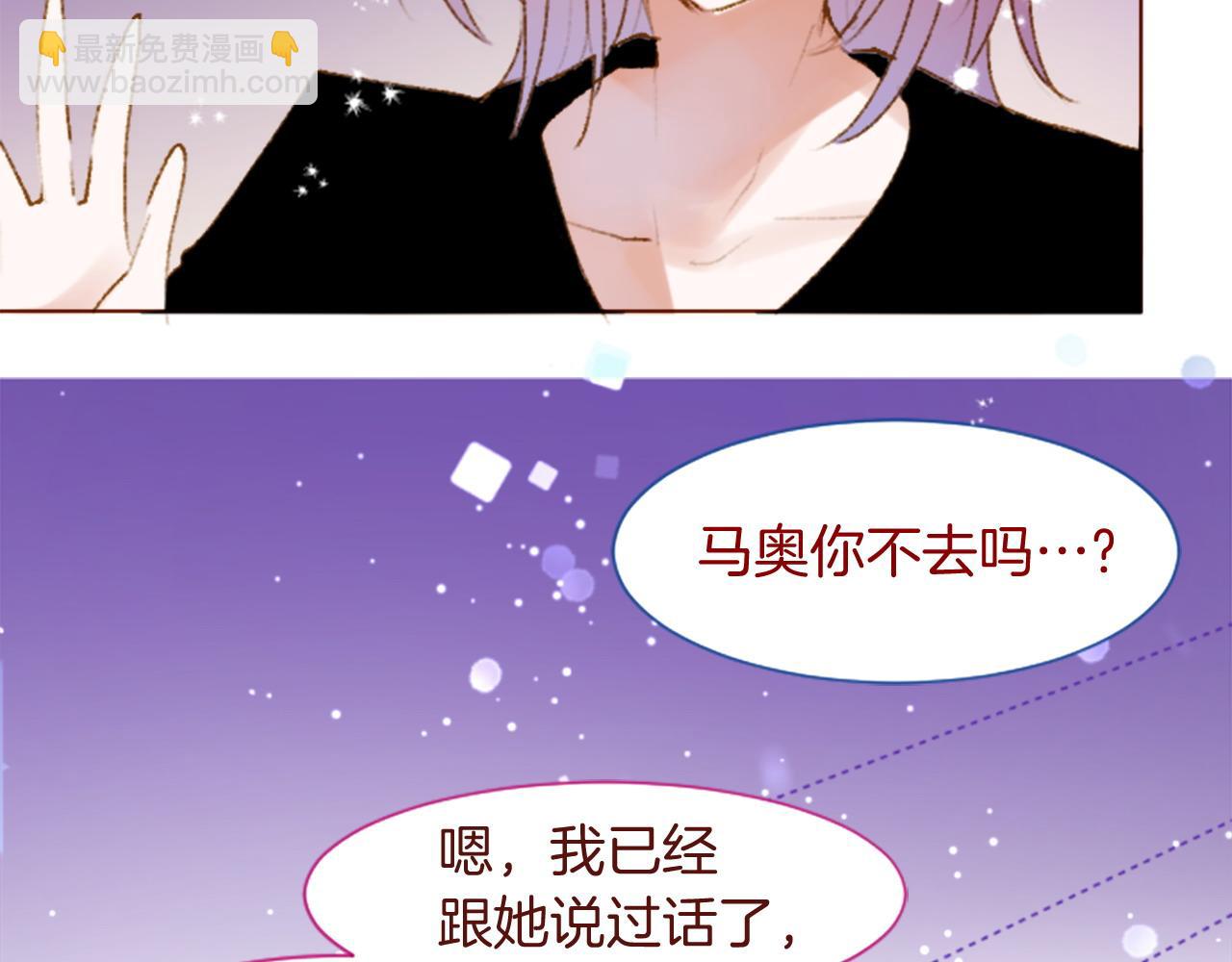 第288话 猫箱与伤疤37