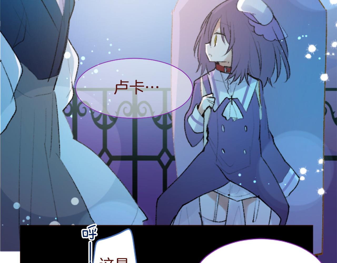 第288话 猫箱与伤疤39