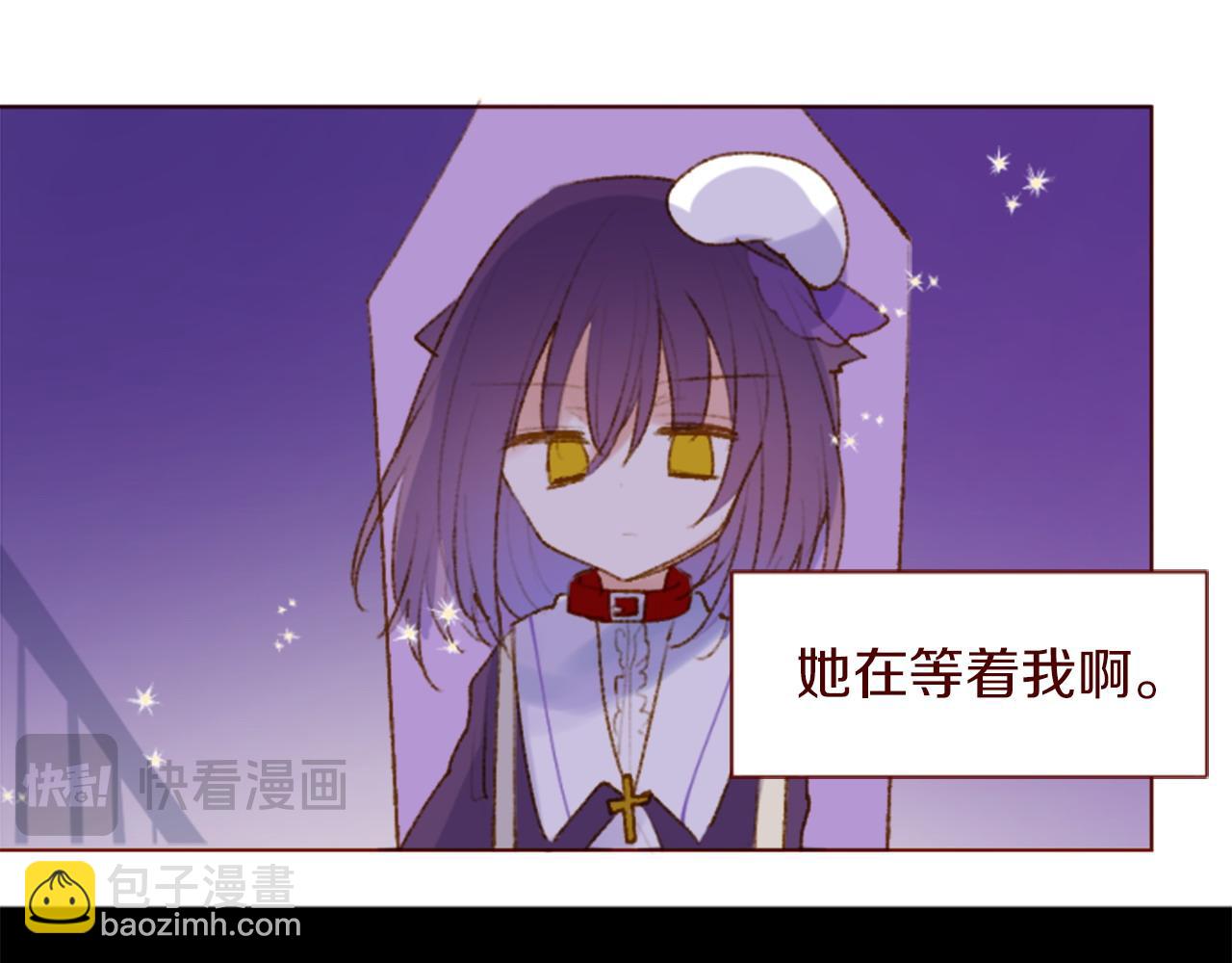 第288话 猫箱与伤疤47