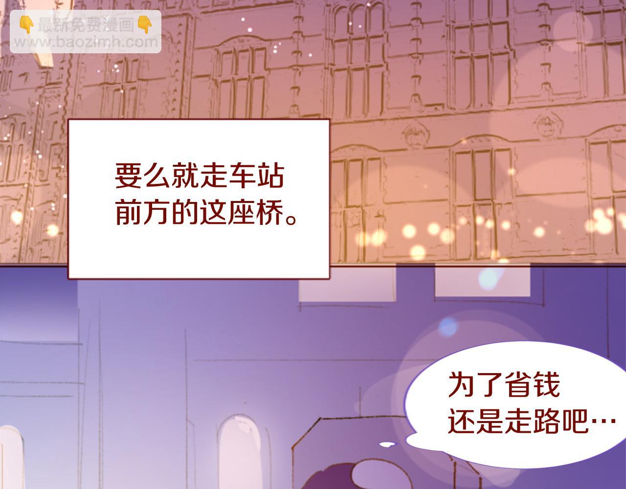 第288话 猫箱与伤疤5