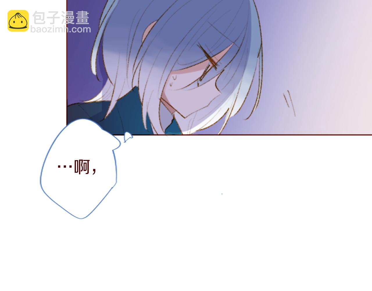 第288话 猫箱与伤疤50