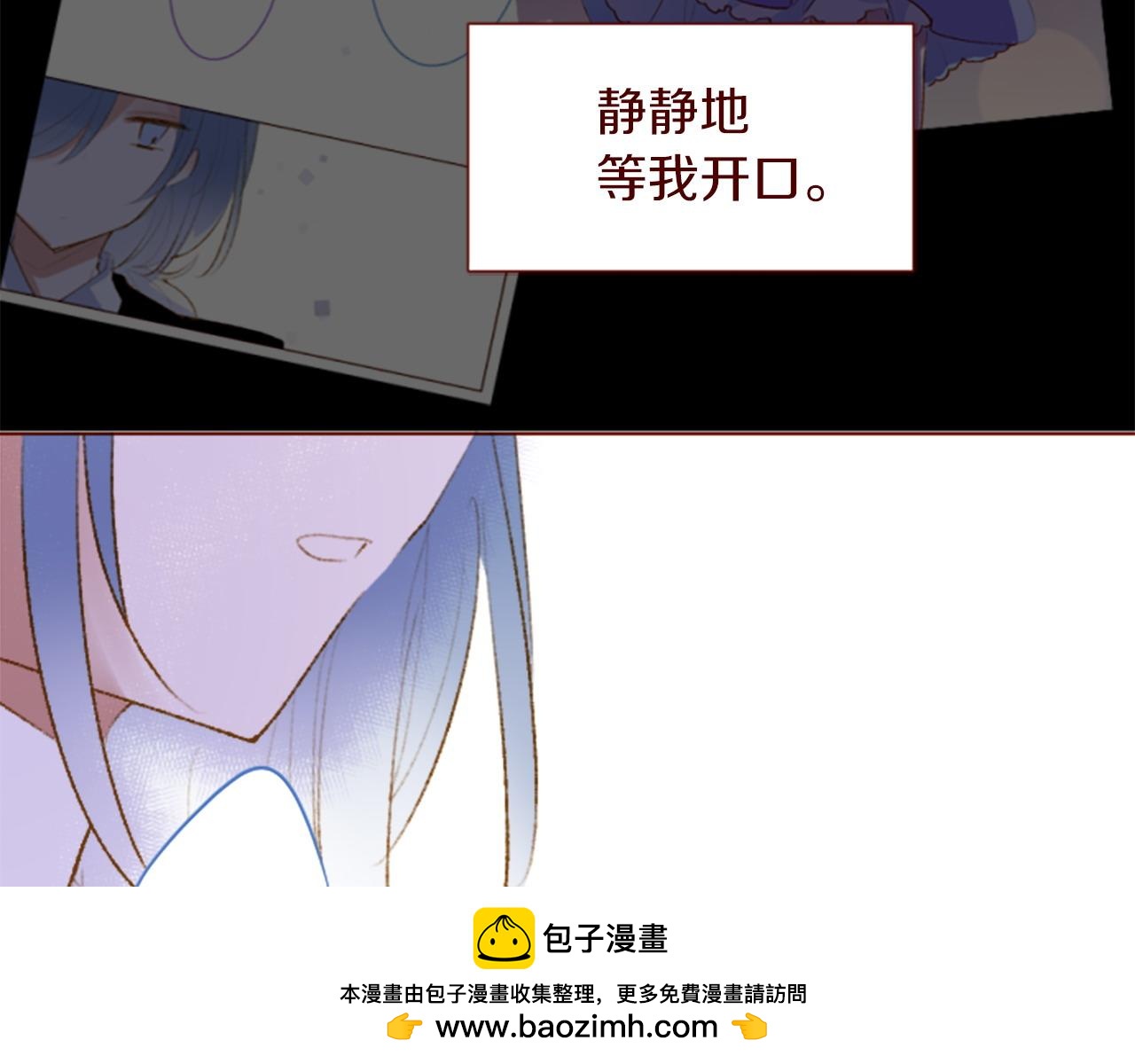 第288话 猫箱与伤疤53