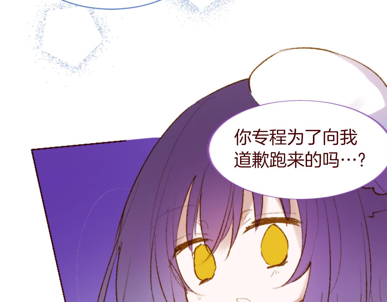 第288话 猫箱与伤疤55