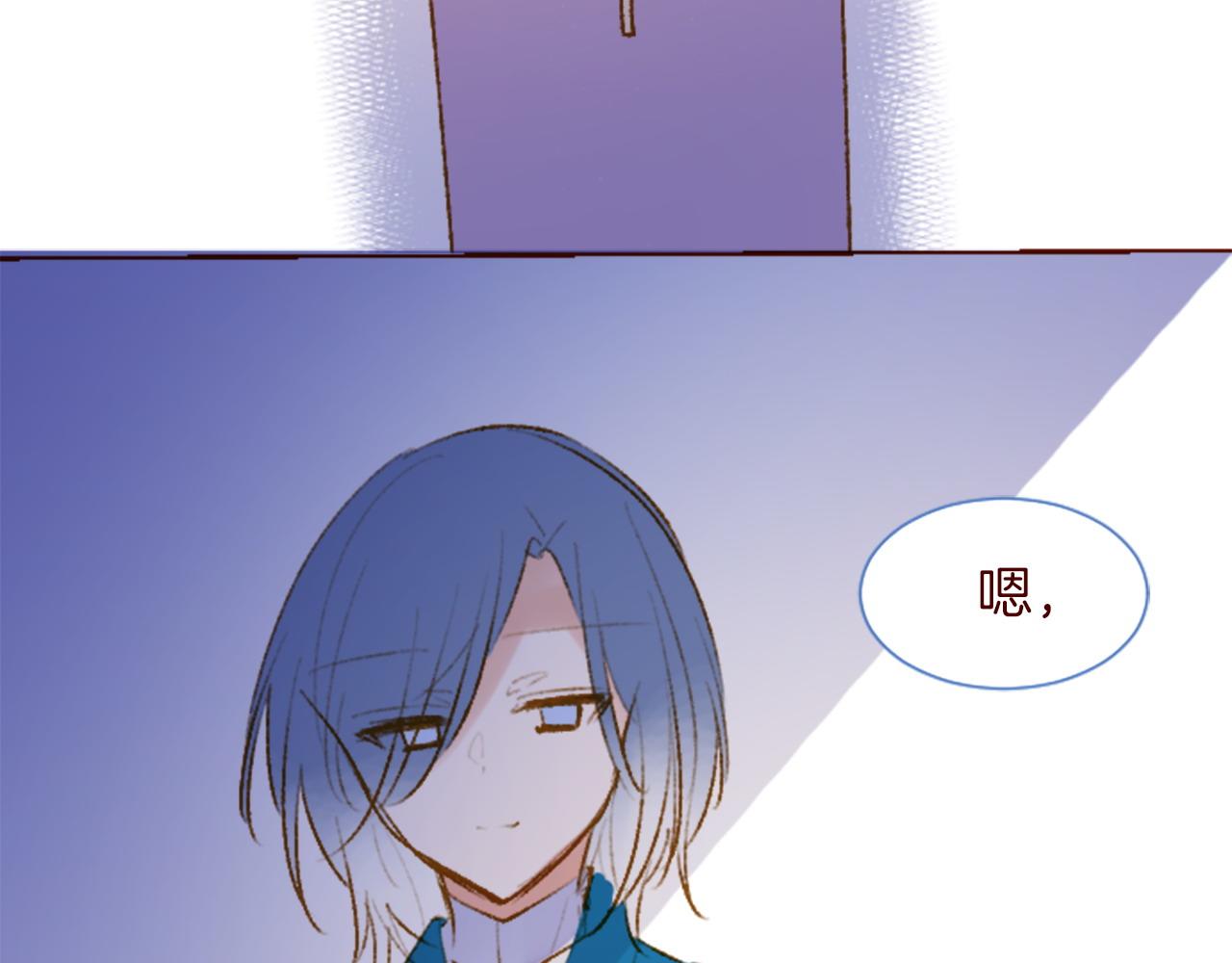 第288话 猫箱与伤疤58