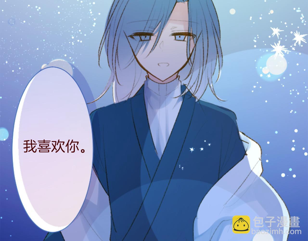 第288话 猫箱与伤疤63