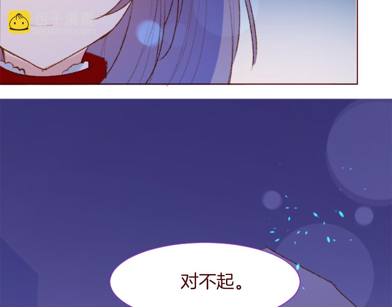 第288话 猫箱与伤疤68