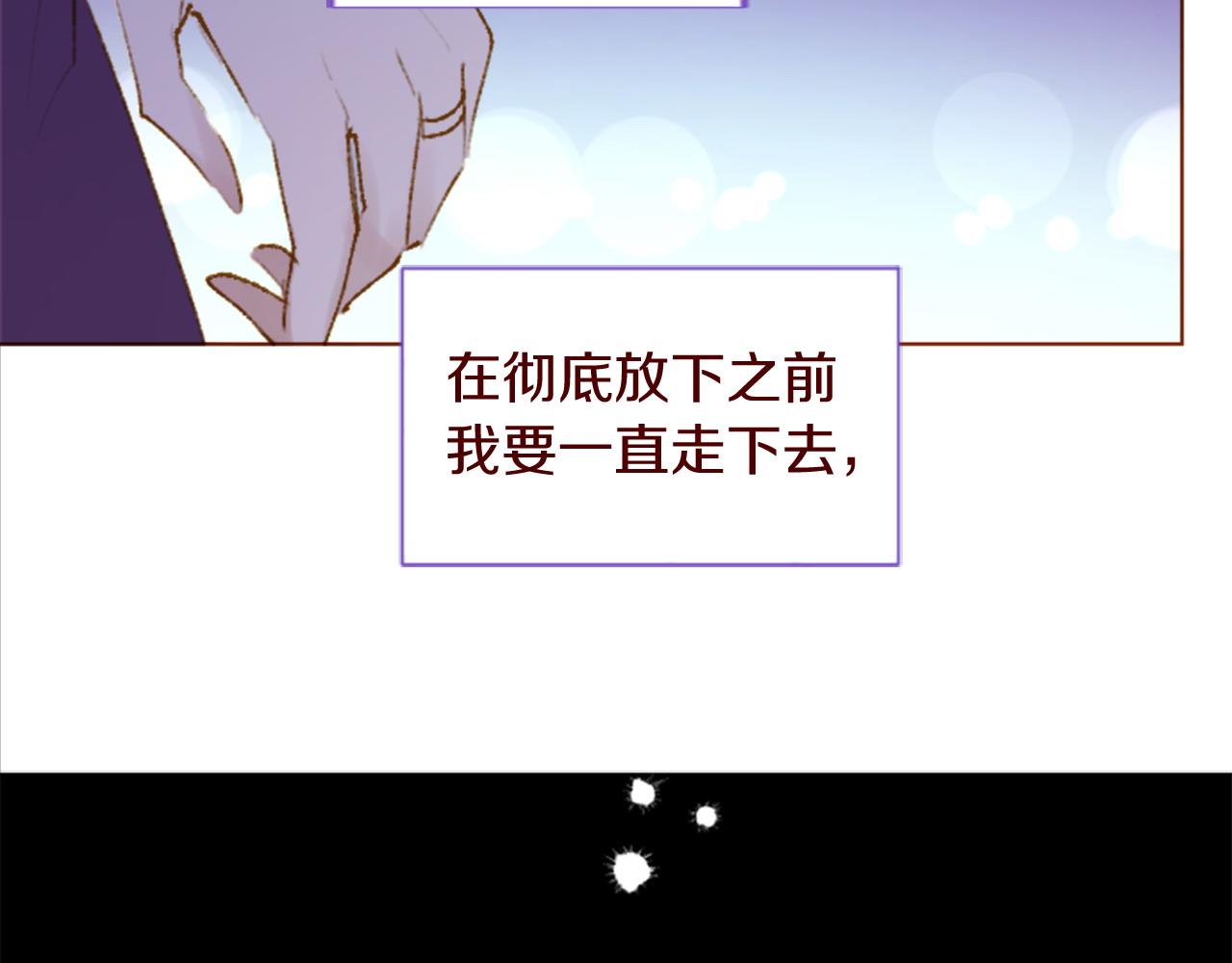 第288话 猫箱与伤疤9