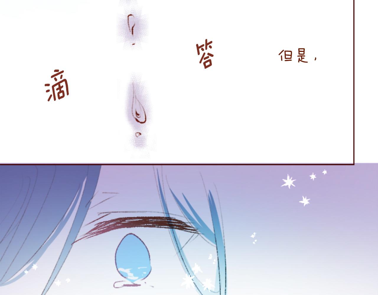 第288话 猫箱与伤疤93