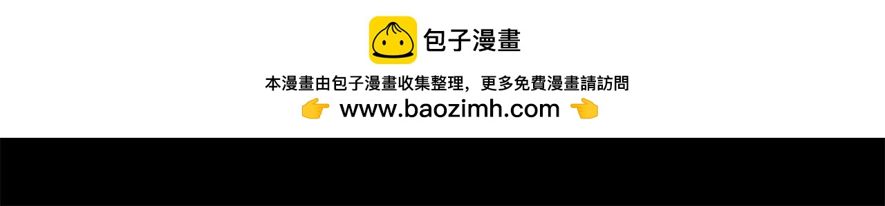 第288话 猫箱与伤疤96