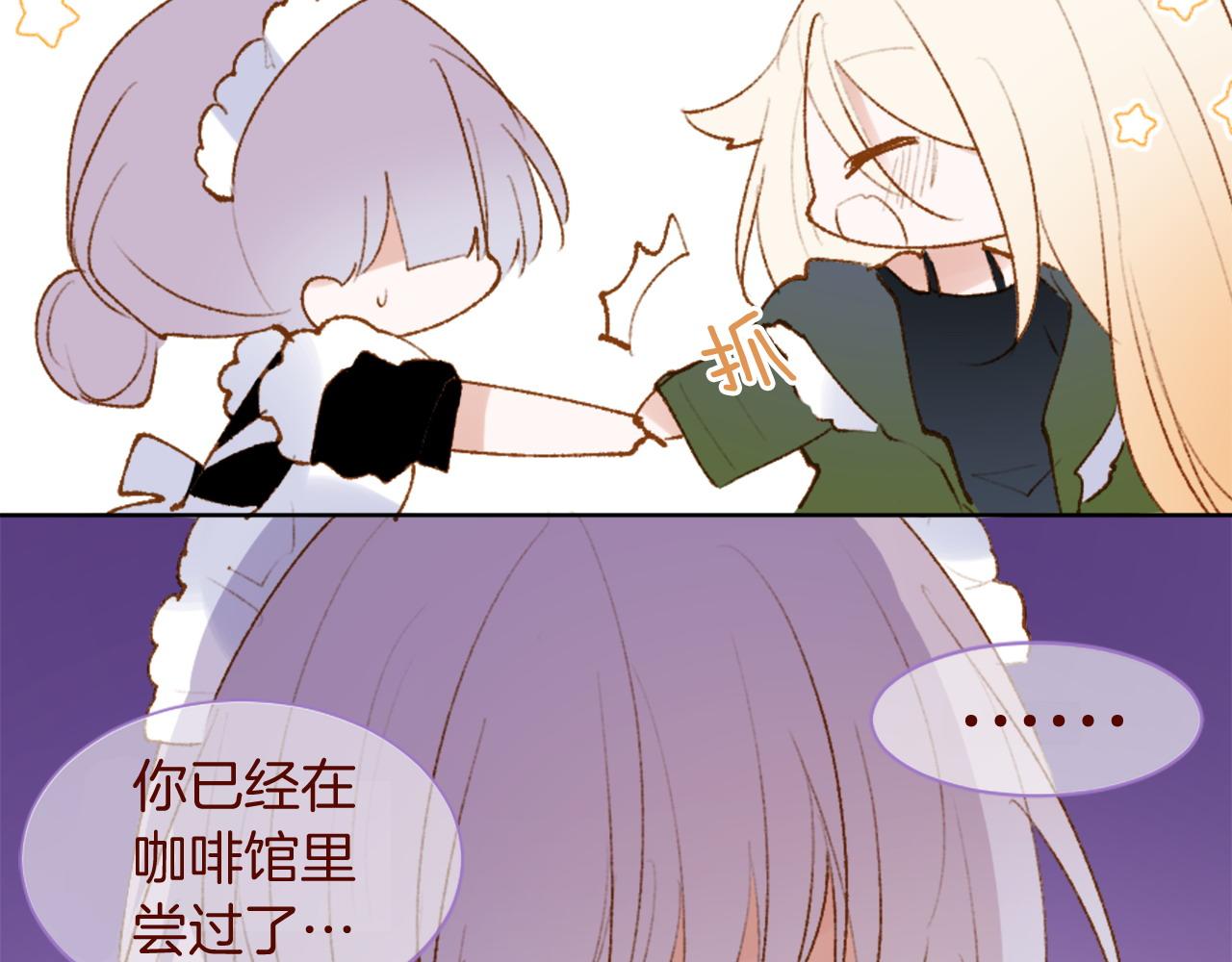 第289话 前篇 永远的归所110