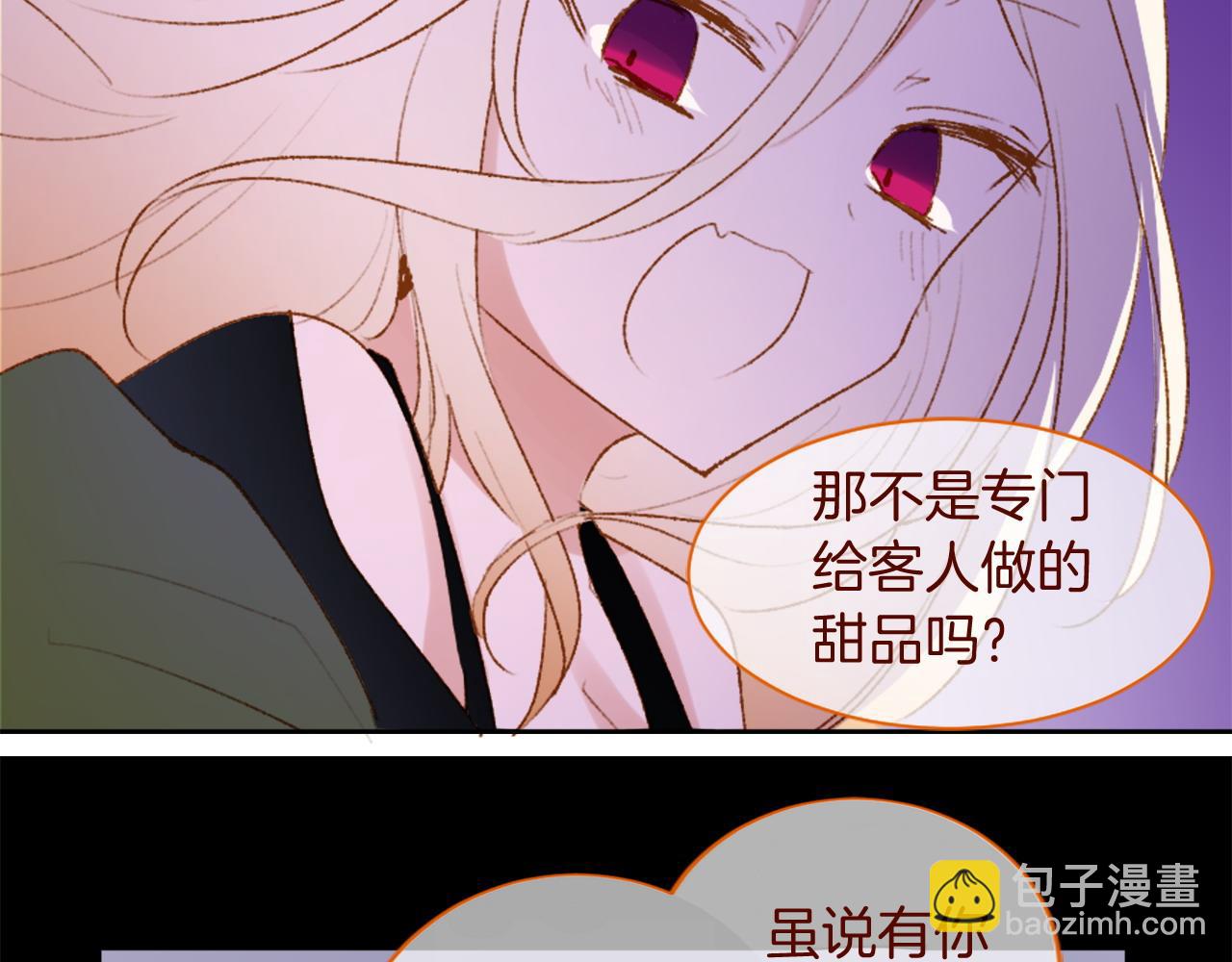 第289话 前篇 永远的归所112