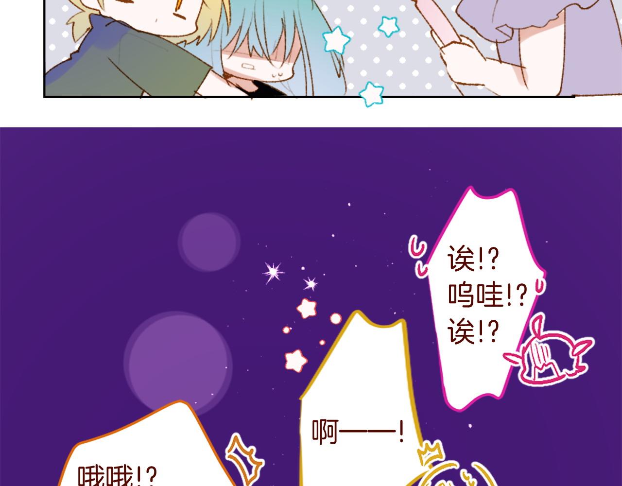 第289话 前篇 永远的归所117