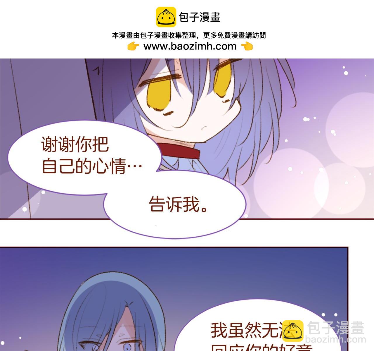 第289话 前篇 永远的归所12