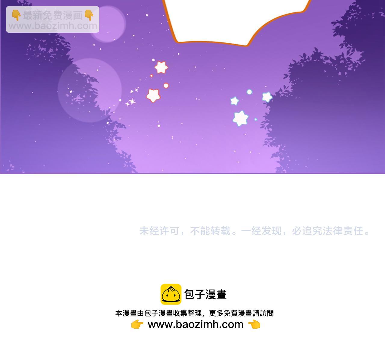 第289话 前篇 永远的归所120