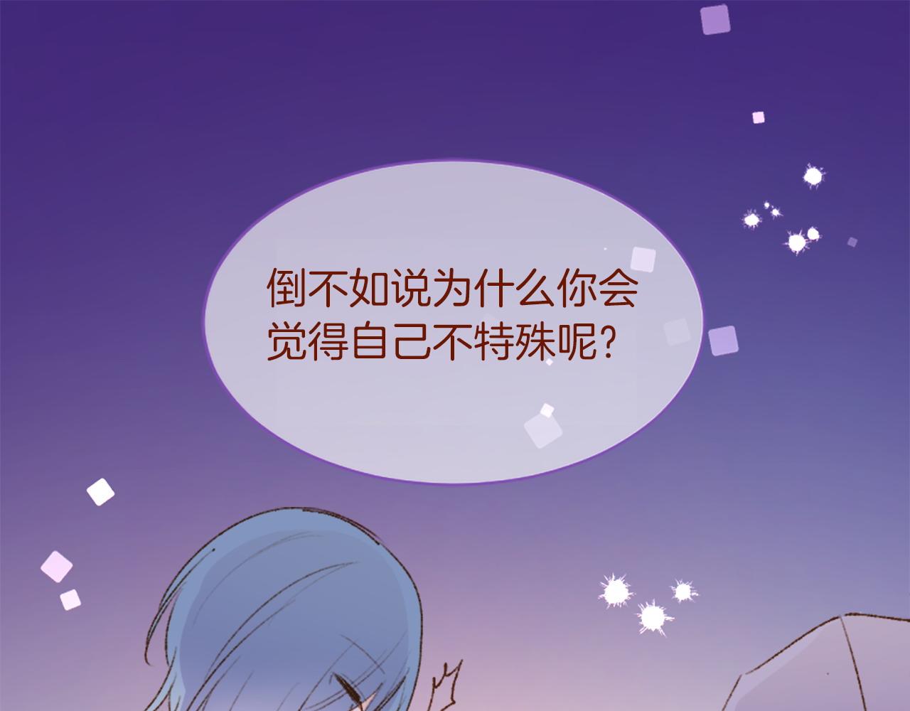 第289话 前篇 永远的归所18