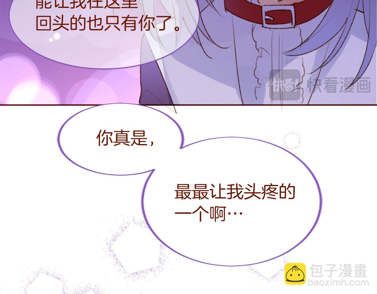 第289话 前篇 永远的归所21