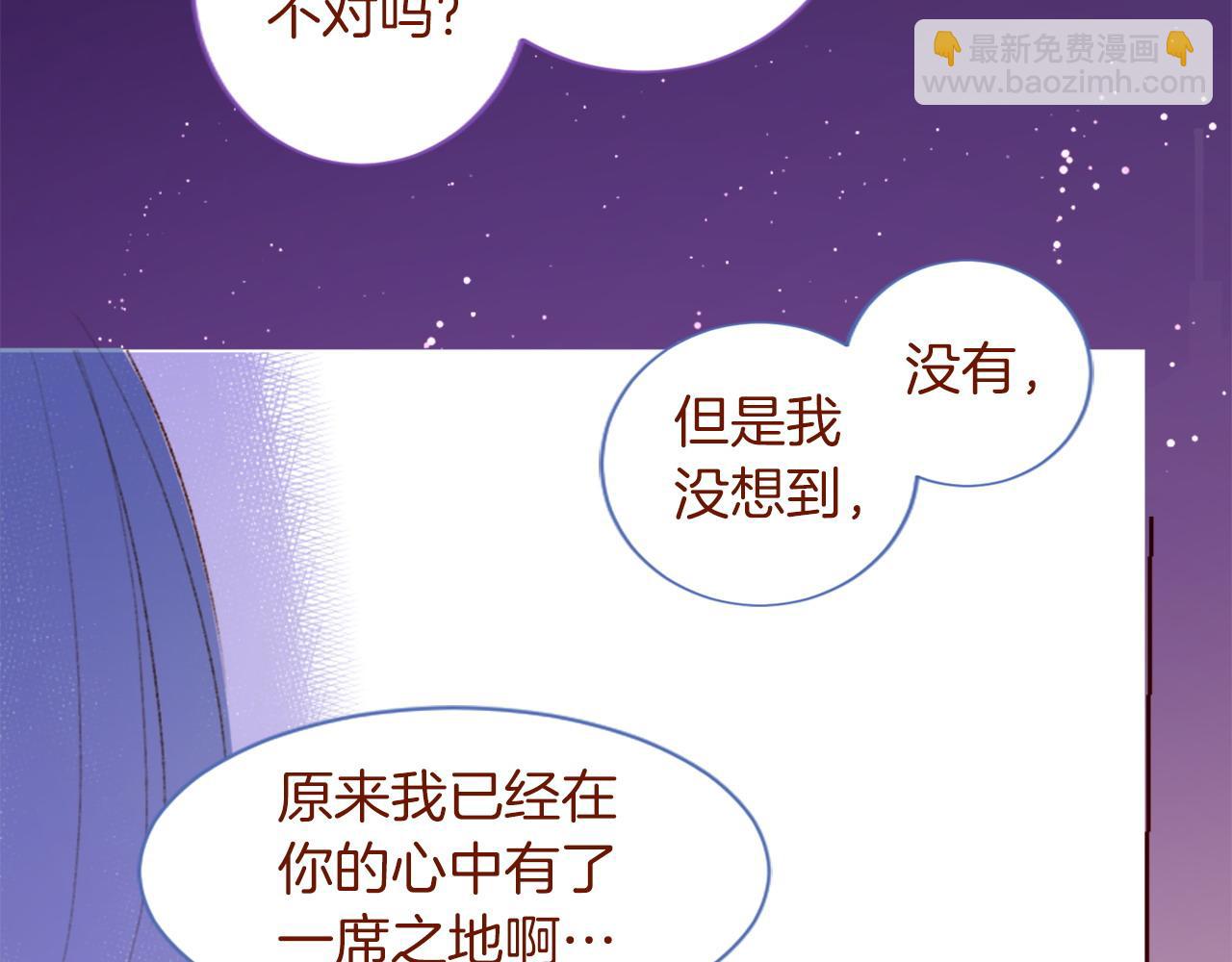 第289话 前篇 永远的归所23