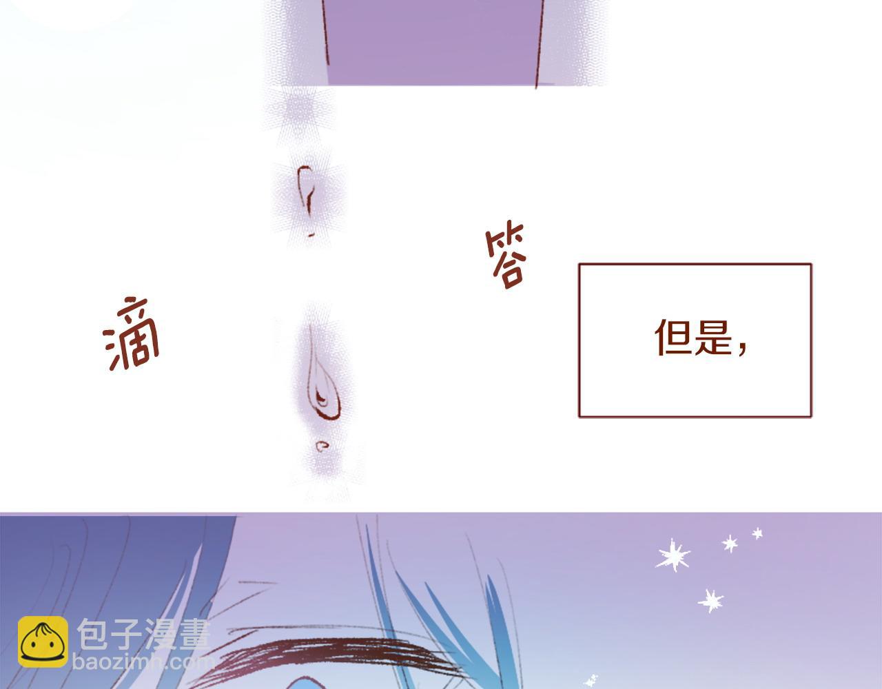 第289话 前篇 永远的归所5