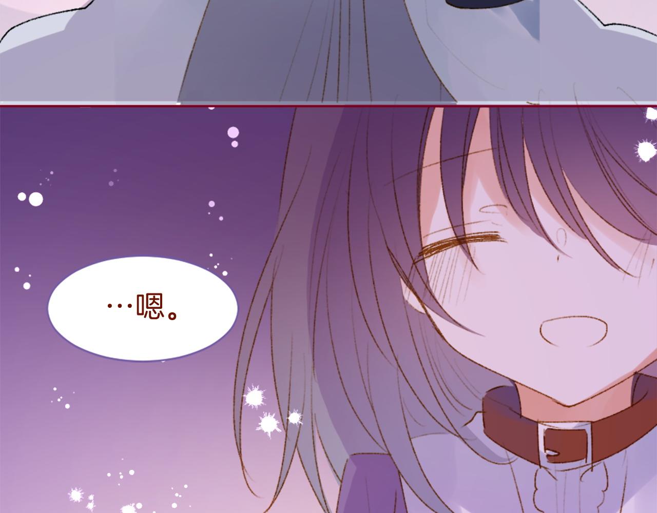 第289话 前篇 永远的归所58