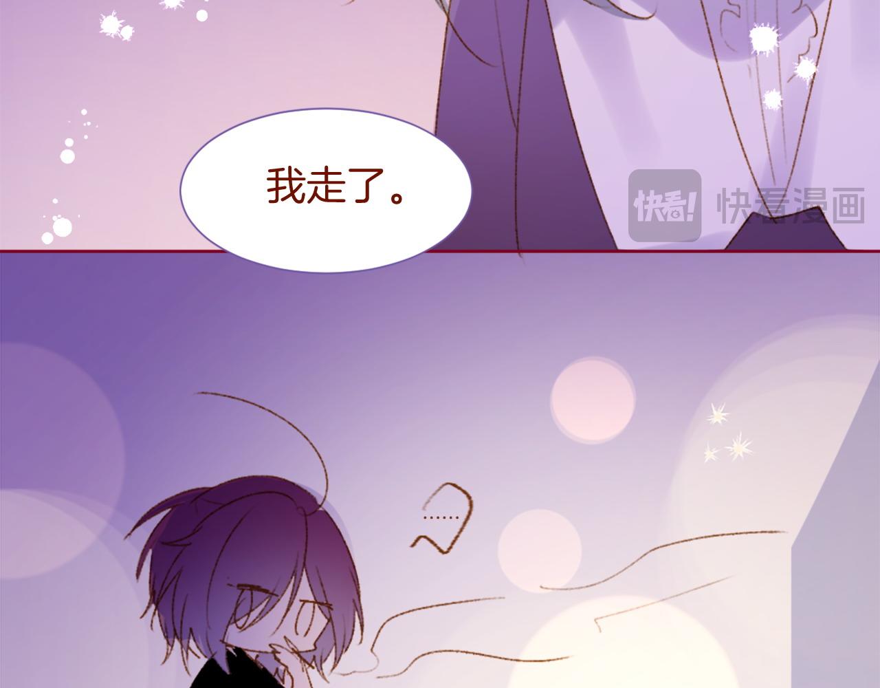 第289话 前篇 永远的归所59