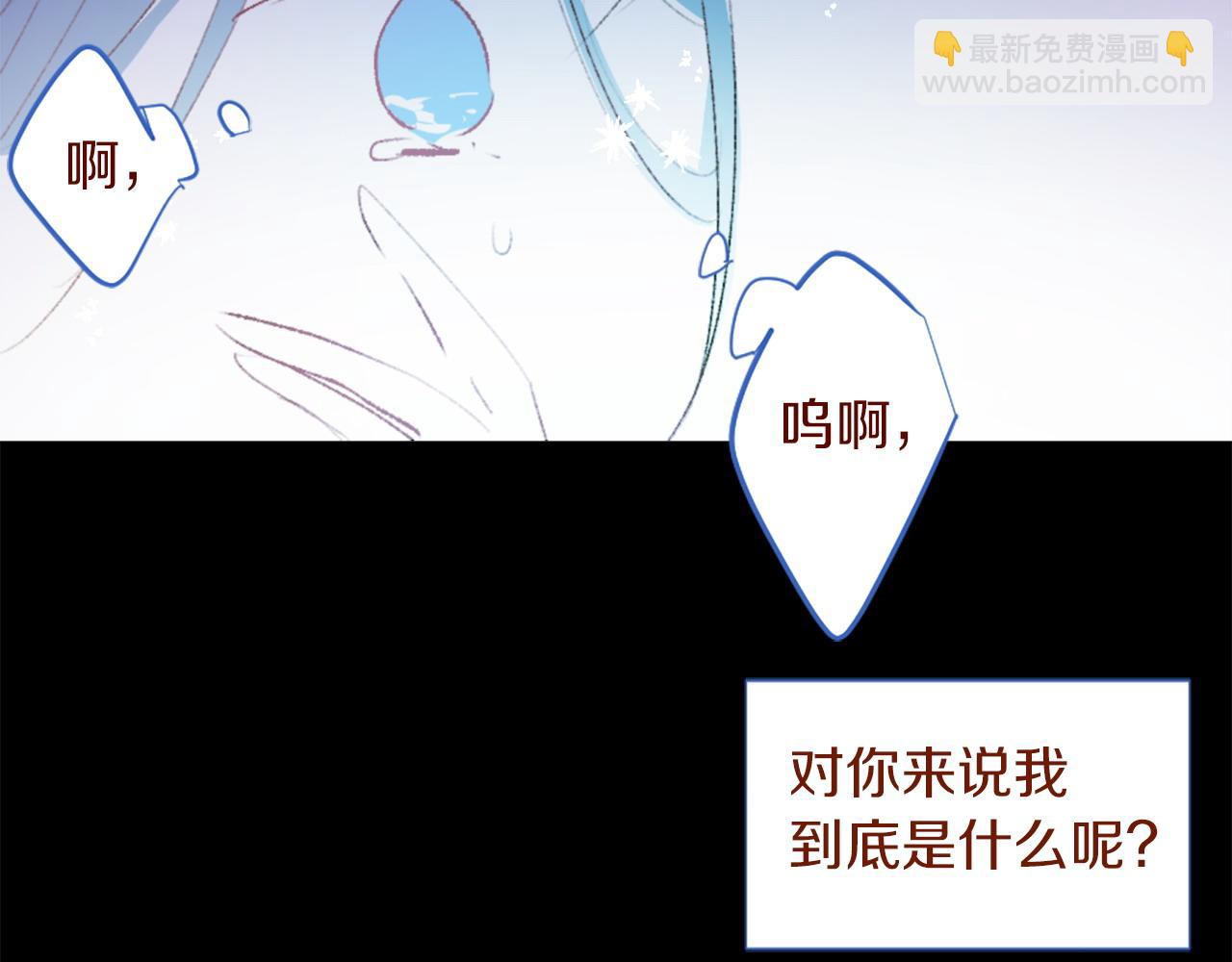 第289话 前篇 永远的归所6
