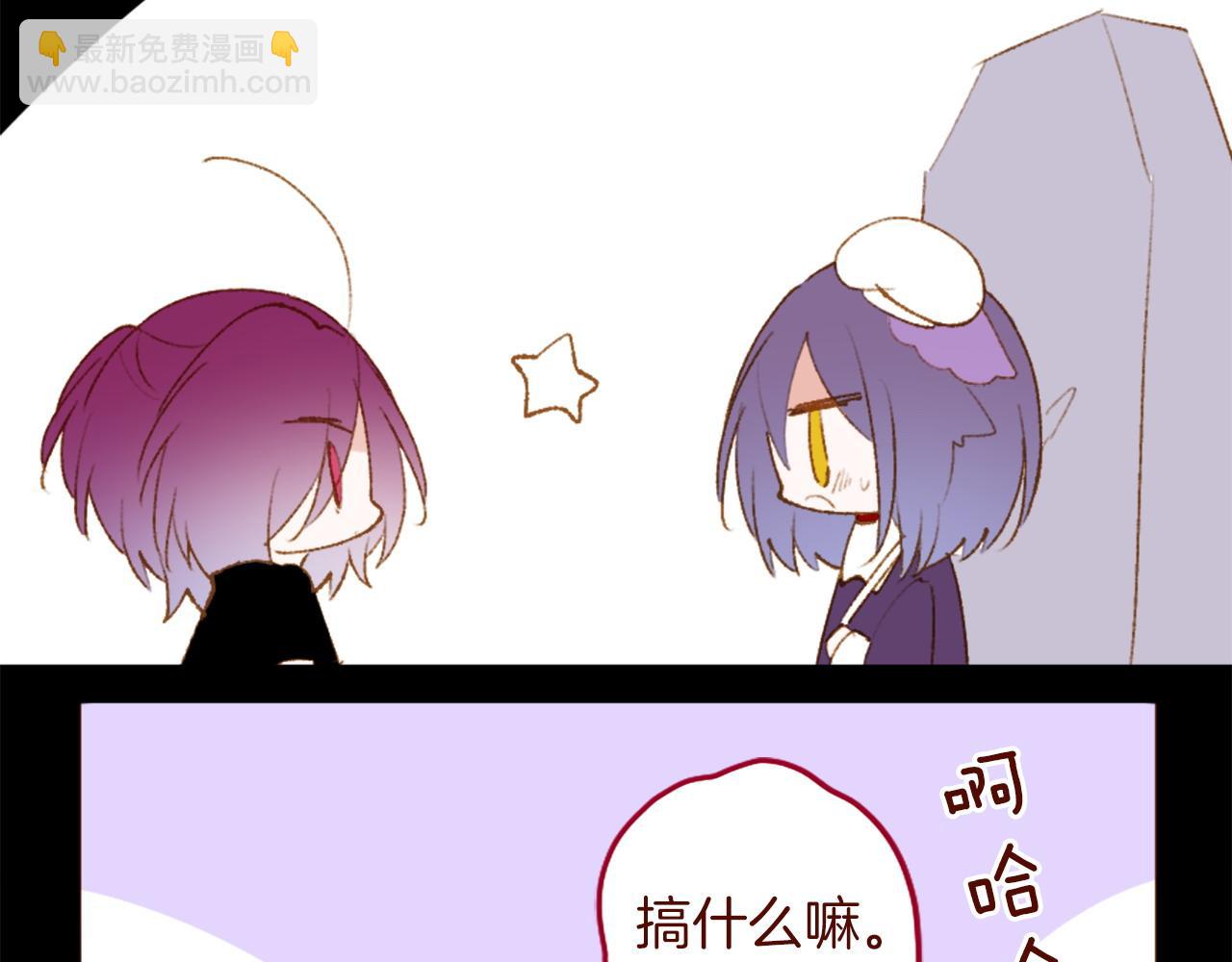 第289话 前篇 永远的归所67