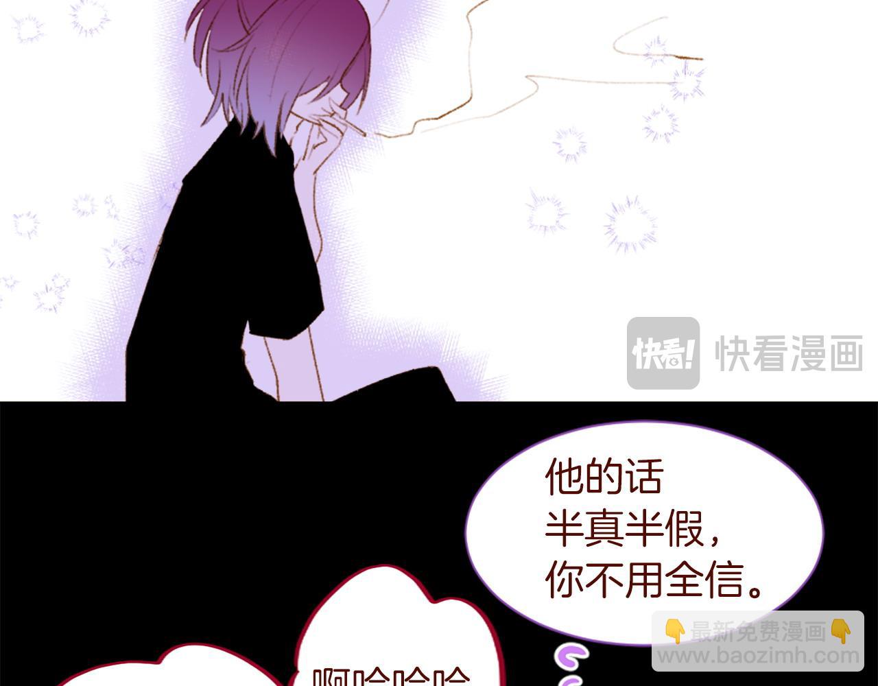 第289话 前篇 永远的归所72