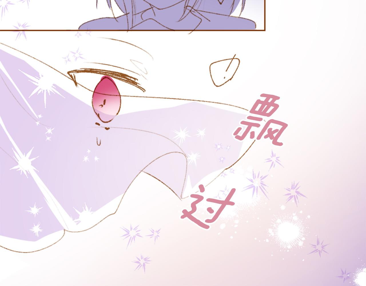 第289话 前篇 永远的归所74