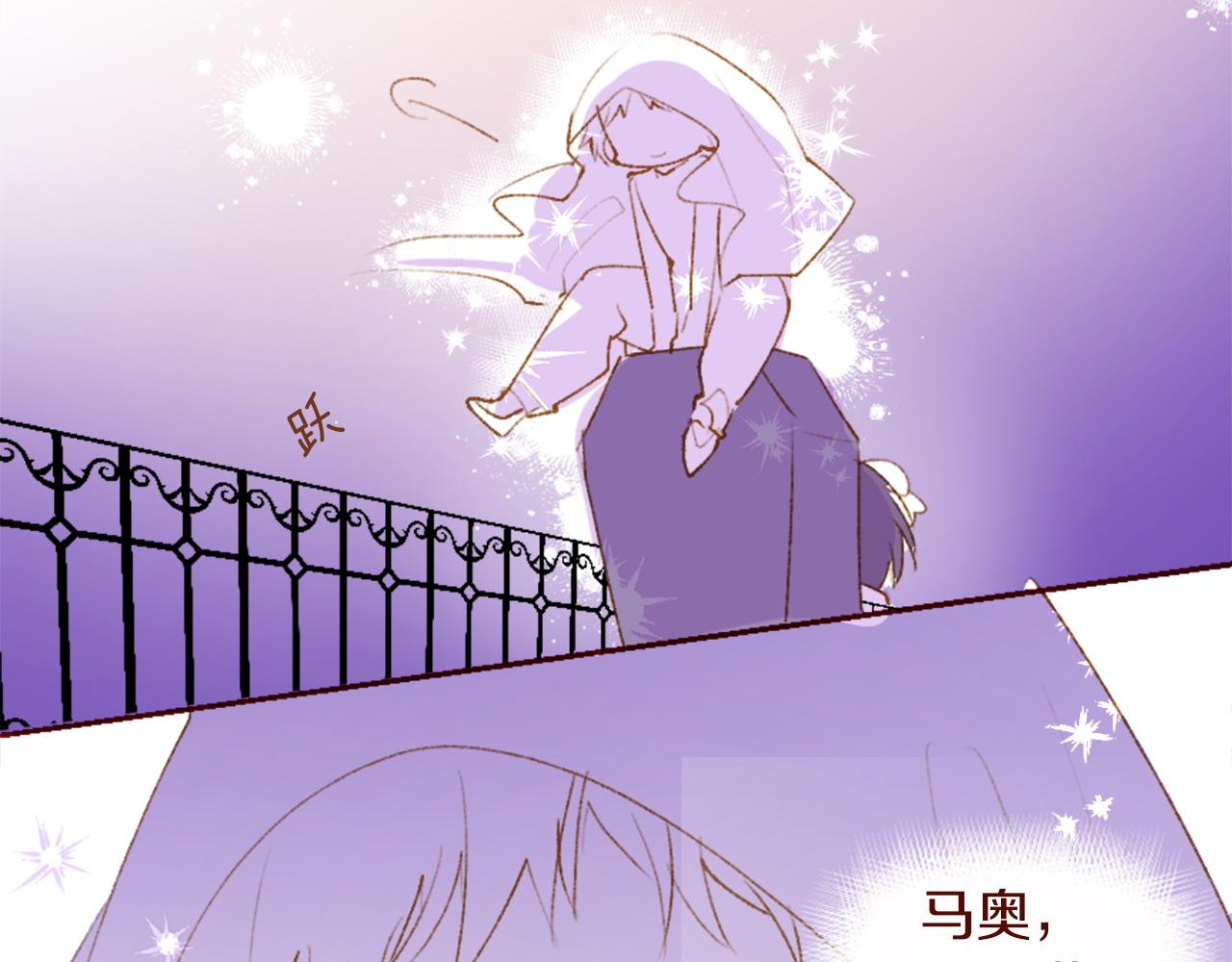 第289话 前篇 永远的归所75