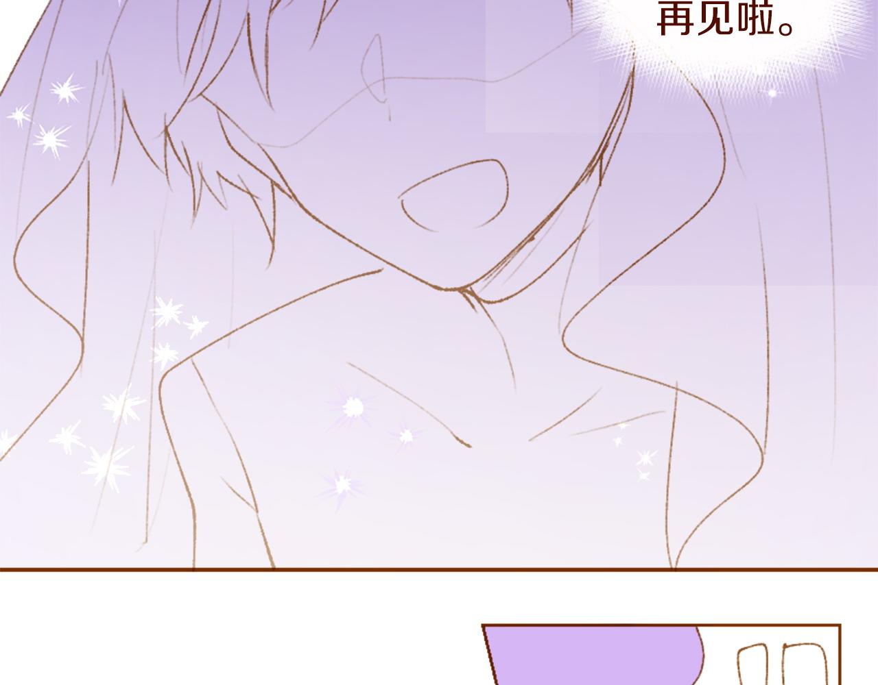 第289话 前篇 永远的归所76