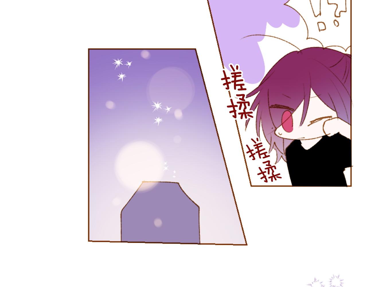 第289话 前篇 永远的归所77
