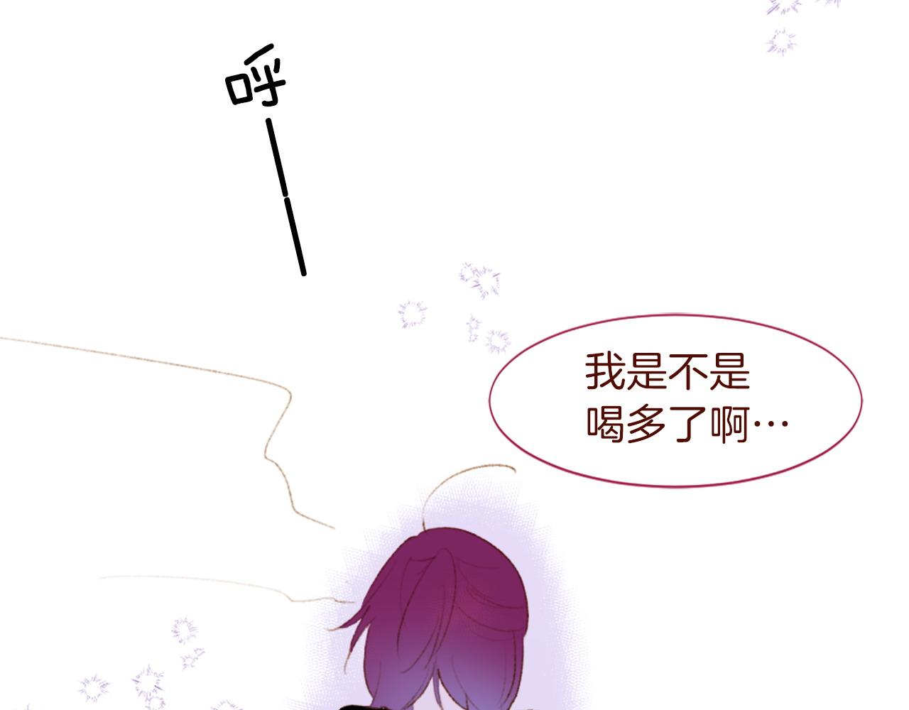第289话 前篇 永远的归所78