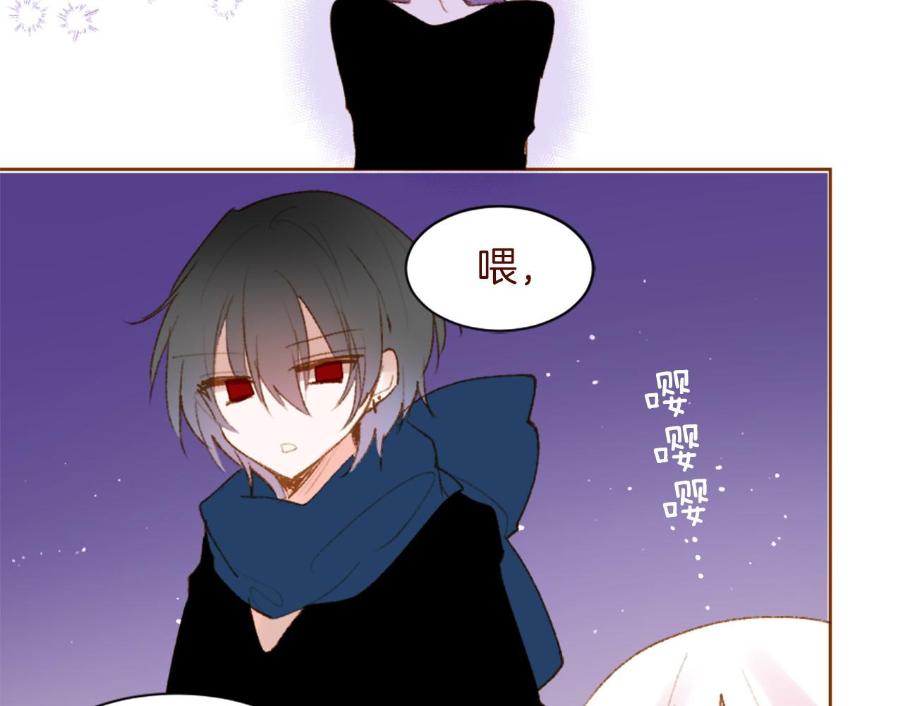 第289话 前篇 永远的归所79
