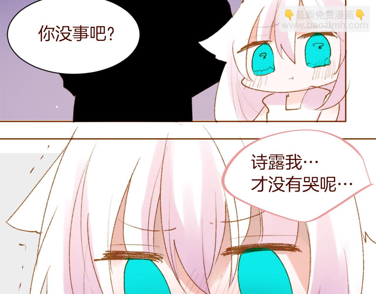 第289话 前篇 永远的归所80
