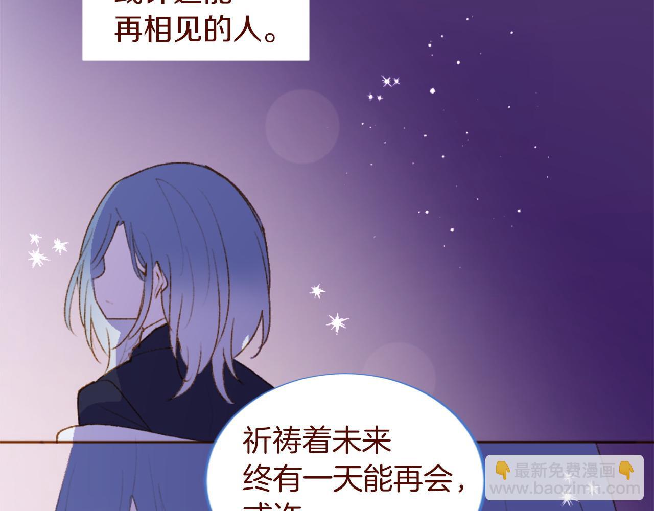 第289话 前篇 永远的归所85