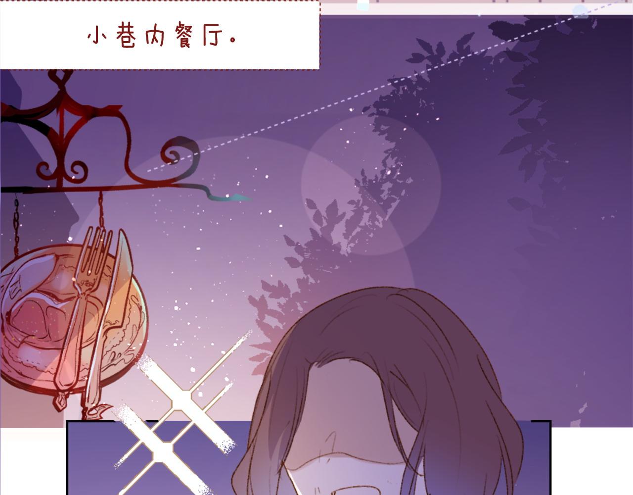 第289话 前篇 永远的归所94