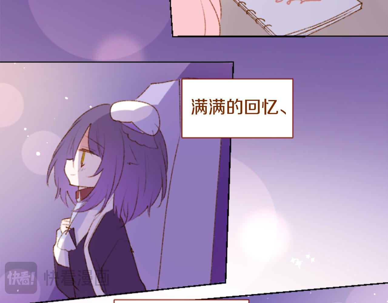 第290话 后篇 不论何时总在那处110