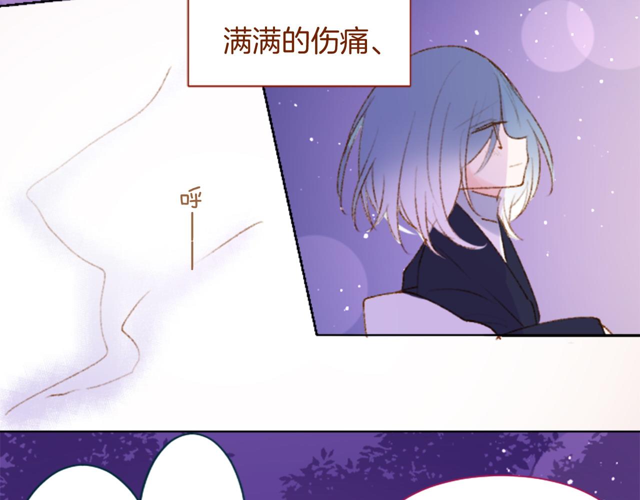 第290话 后篇 不论何时总在那处111